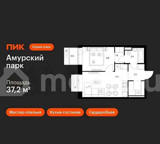 1-комн. квартира, 37.2 м2, 12/12 эт. Москва