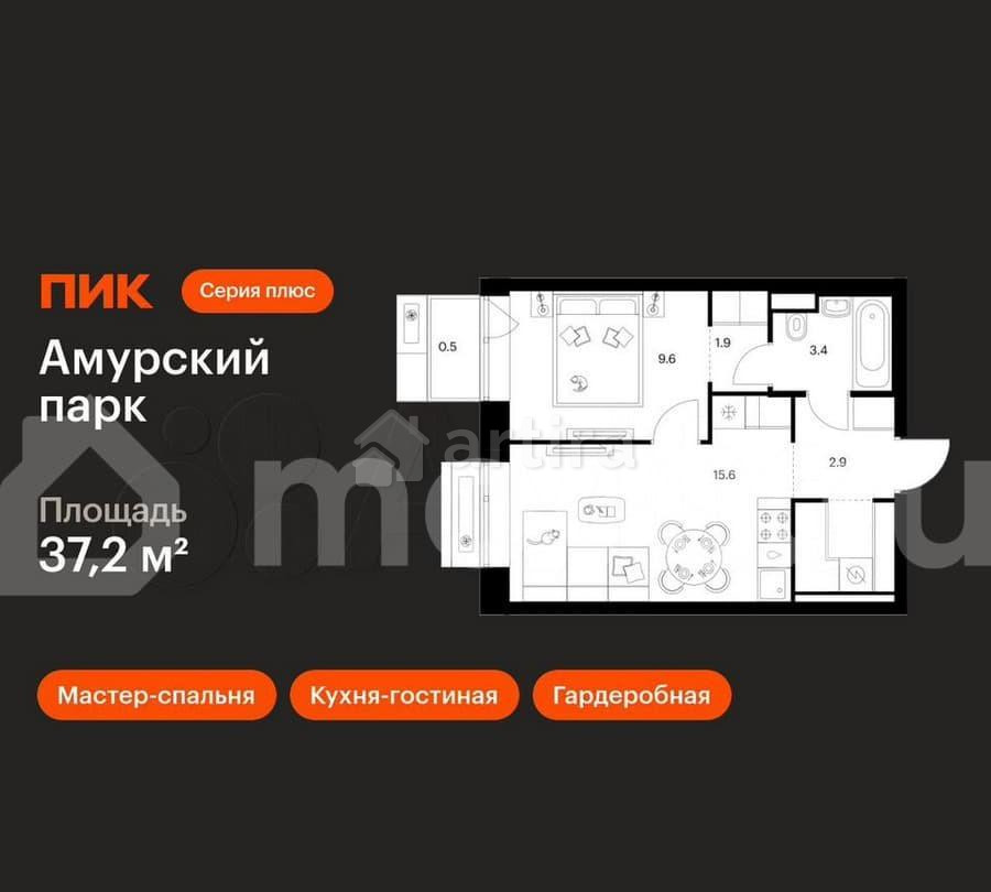 1-комн. квартира, 37.2 м2, 12/12 эт. Москва - изображение 3