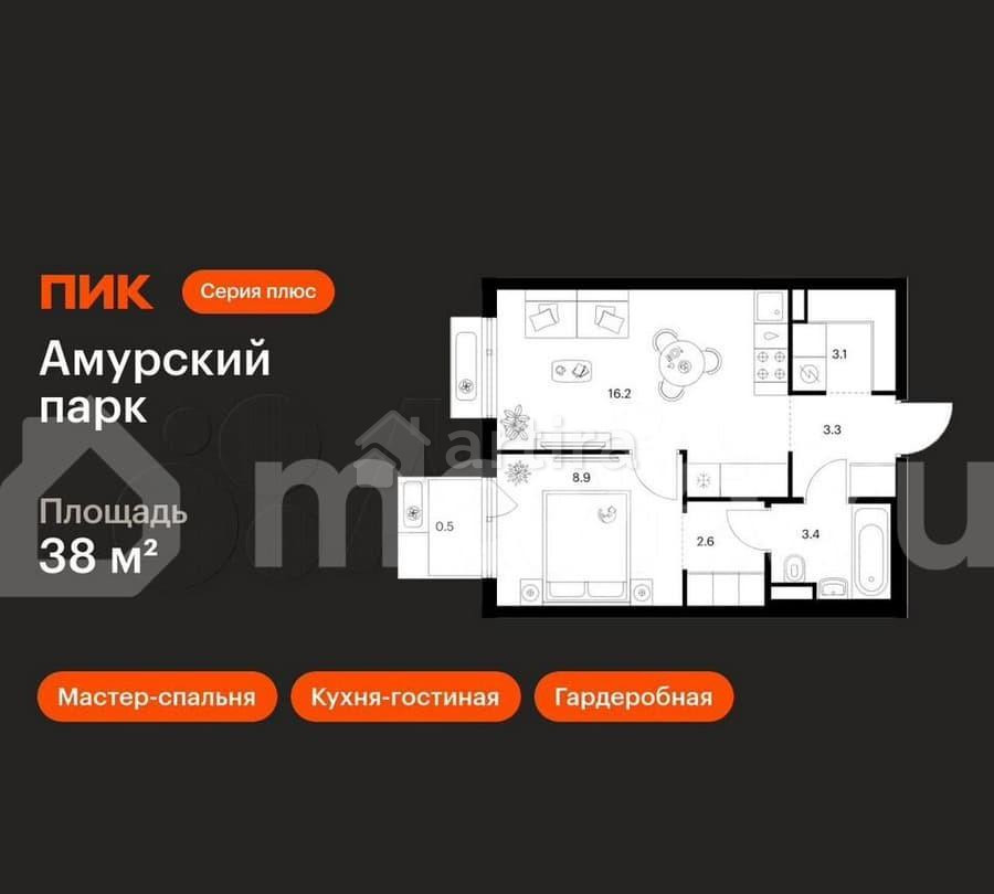 1-комн. квартира, 38 м2, 8/19 эт. Москва - изображение 1