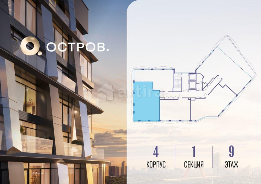3-комн. квартира, 100.02 м2, 9/12 эт. Москва - изображение 1