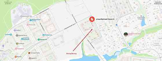 Гараж, 13.6 м2 Москва