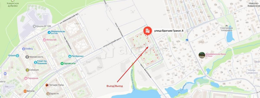 Гараж, 13.6 м2 Москва - изображение 4