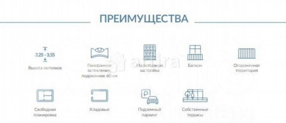Студия, 81.1 м2, 12/12 эт. Москва - изображение 3