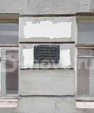 6-комн. квартира, 165.6 м2, 3/3 эт. Москва