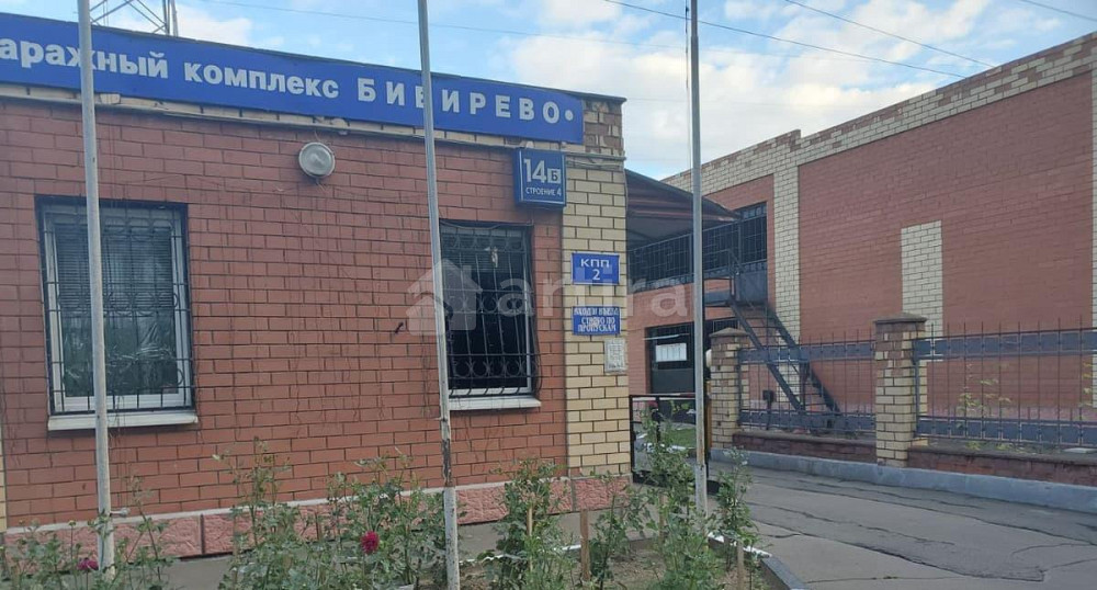 Гараж, 22 м2 Москва - изображение 4