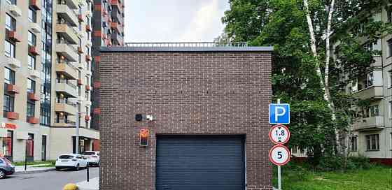 Гараж, 18.6 м2 Москва