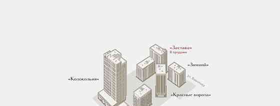 Гараж, 13.3 м2 Новосибирск