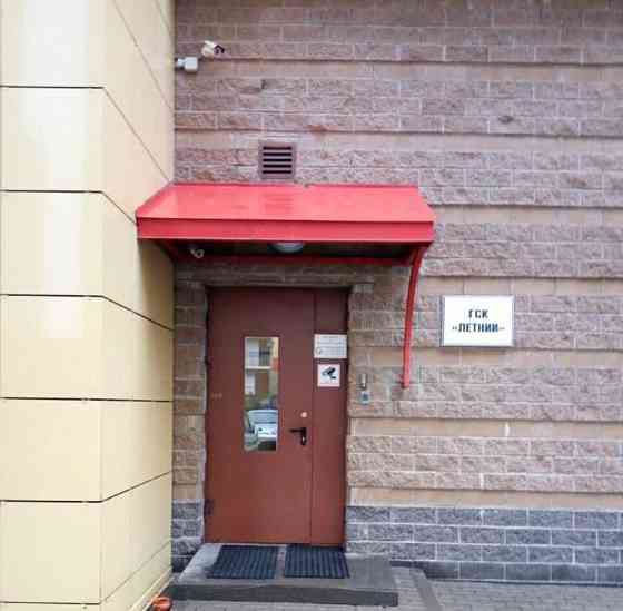 Гараж, 14 м2 Санкт-Петербург