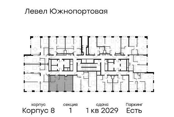 2-комн. квартира, 52.5 м2, 16/49 эт. Москва