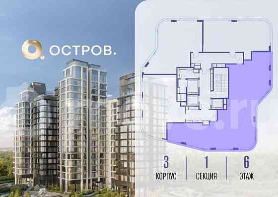 5-комн. квартира, 158.3 м2, 6/22 эт. Москва