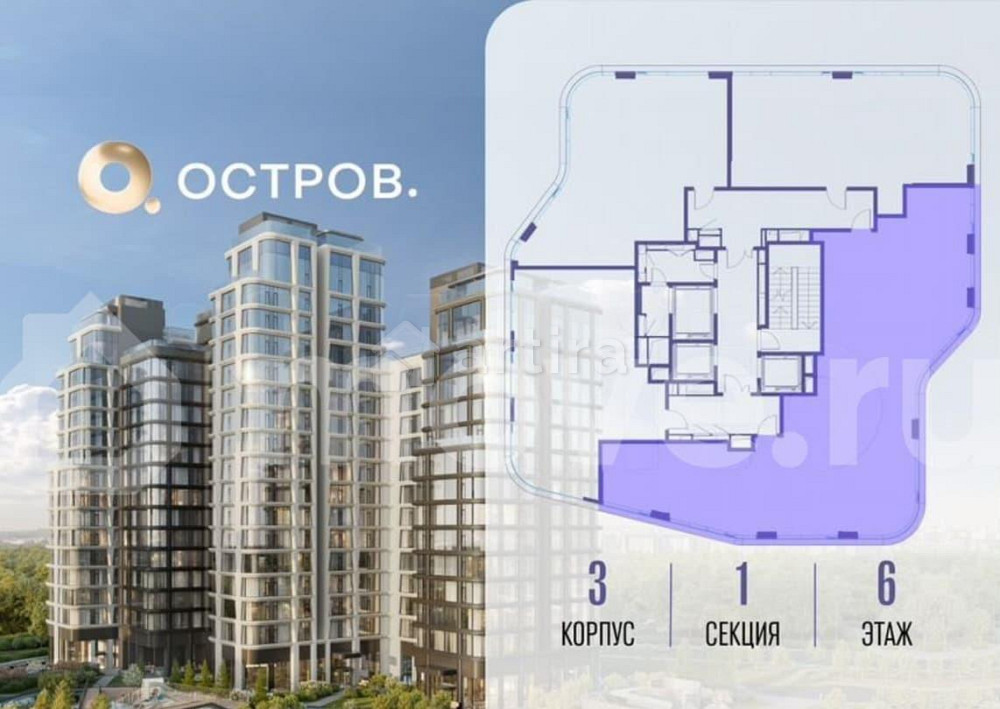 5-комн. квартира, 158.3 м2, 6/22 эт. Москва - изображение 1