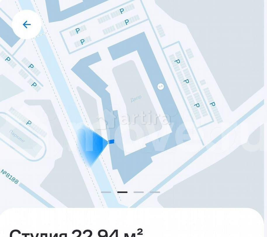 Студия, 23 м2, 9/13 эт. Москва - изображение 2