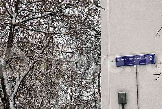 Студия, 13 м2, 1/9 эт. Москва