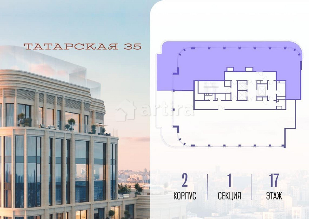 4-комн. квартира, 227.9 м2, 17/19 эт. Москва - изображение 17