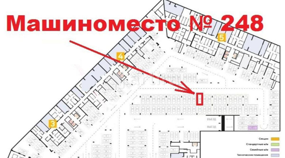 Гараж, 13.3 м2 Москва - изображение 2