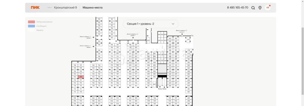 Гараж, 14 м2 Москва - изображение 1