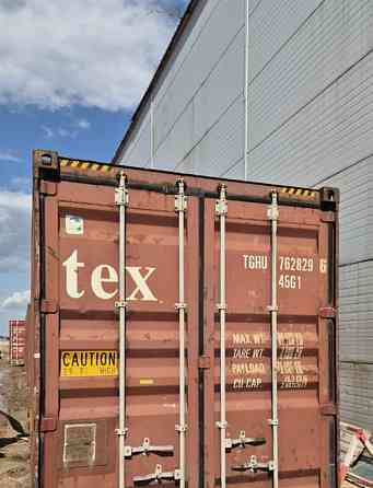 Гараж, 30 м2 Мытищи