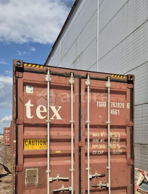 Гараж, 30 м2 Мытищи - изображение 6