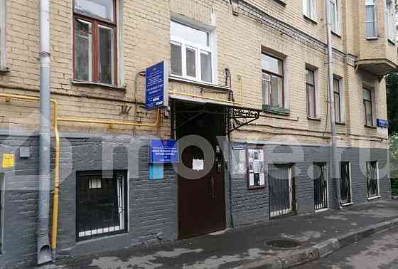 3-комн. квартира, 68 м2, 3/3 эт. Москва