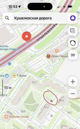 Гараж, 13.9 м2 Санкт-Петербург