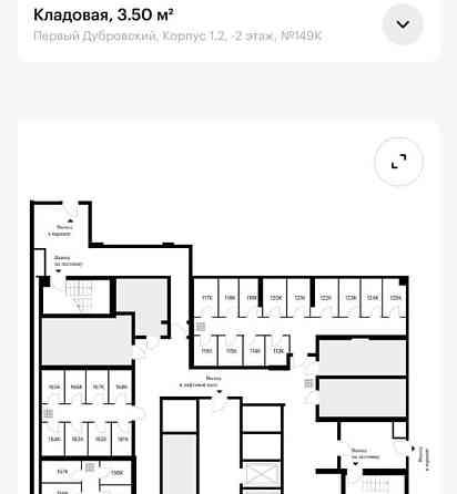 Гараж, 3.5 м2 Москва