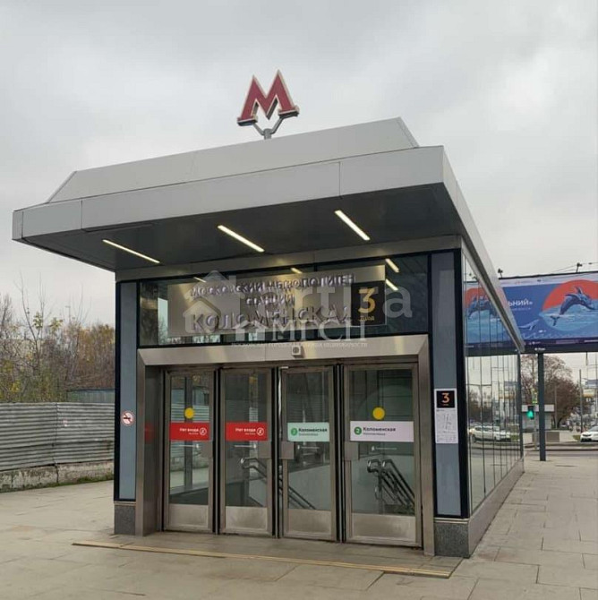 Комната, 13.4 м2, 5/7 эт. Москва - изображение 14