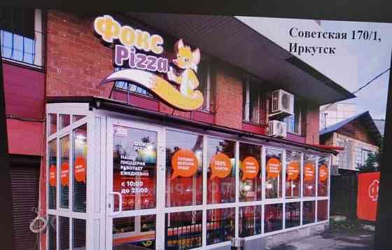 Студия, 47 м2, 2/10 эт. Иркутск