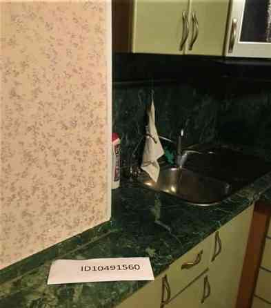 1-комн. квартира, 39 м2, 4/12 эт. Москва