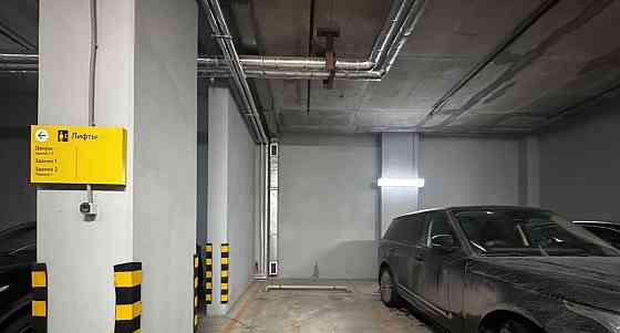 Гараж, 14 м2 Москва