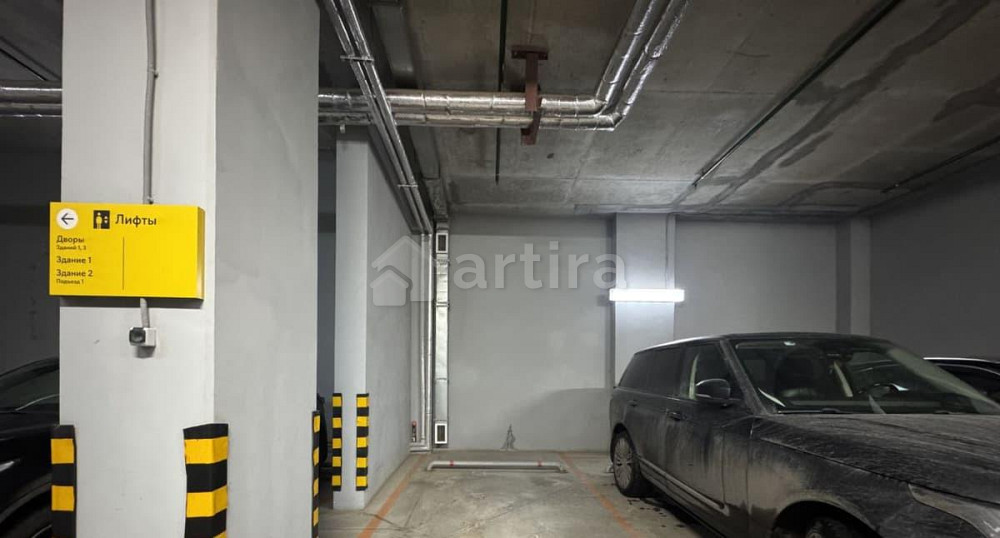 Гараж, 14 м2 Москва - изображение 1