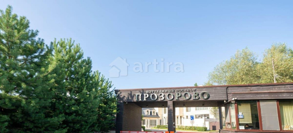 Таунхаус, 350 м2, 3.89 сотки, 3 эт. Красногорск - изображение 1