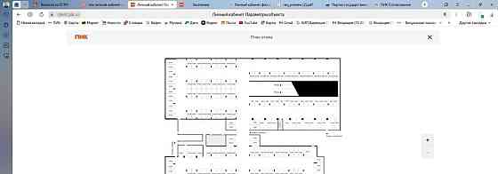 Гараж, 13.1 м2 Санкт-Петербург