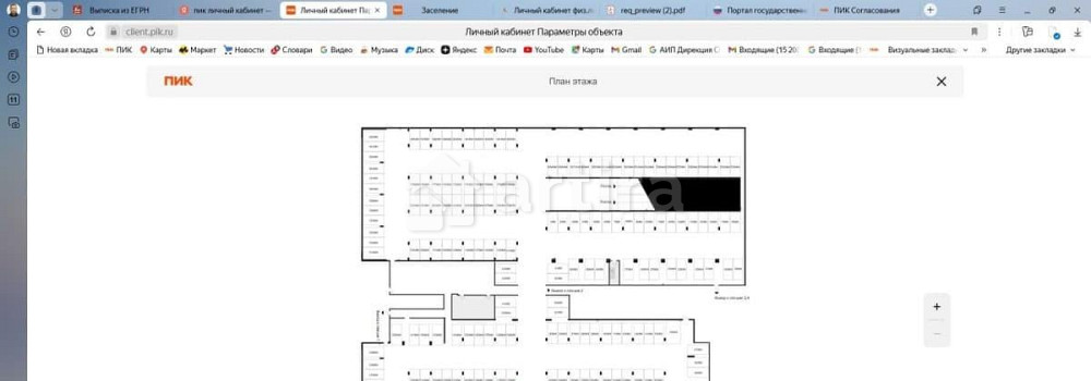 Гараж, 13.1 м2 Санкт-Петербург - изображение 1