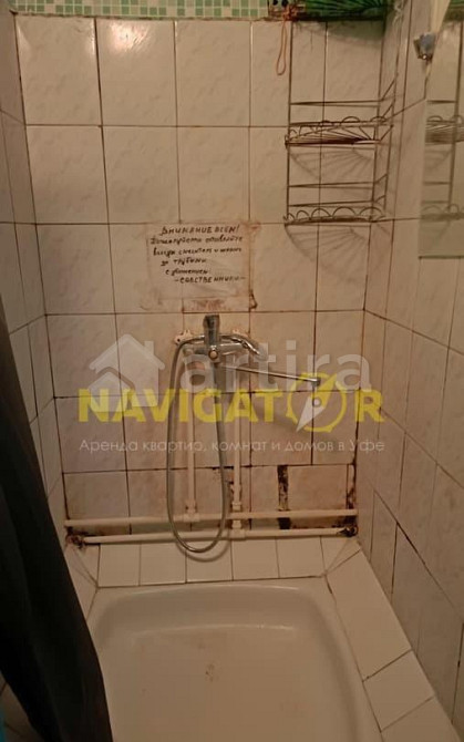 Комната, 88 м2, 5/5 эт. Уфа - изображение 2