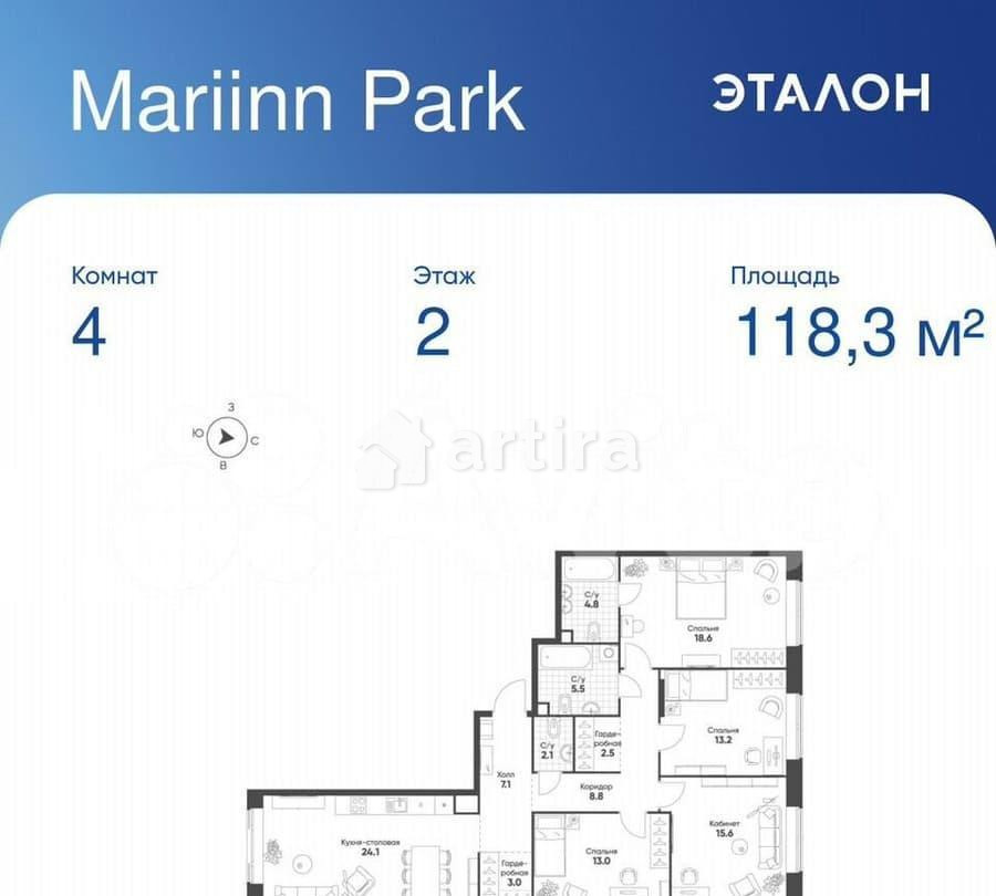 4-комн. квартира, 118.3 м2, 2/4 эт. Москва - изображение 1