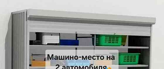 Гараж, 28 м2 Москва