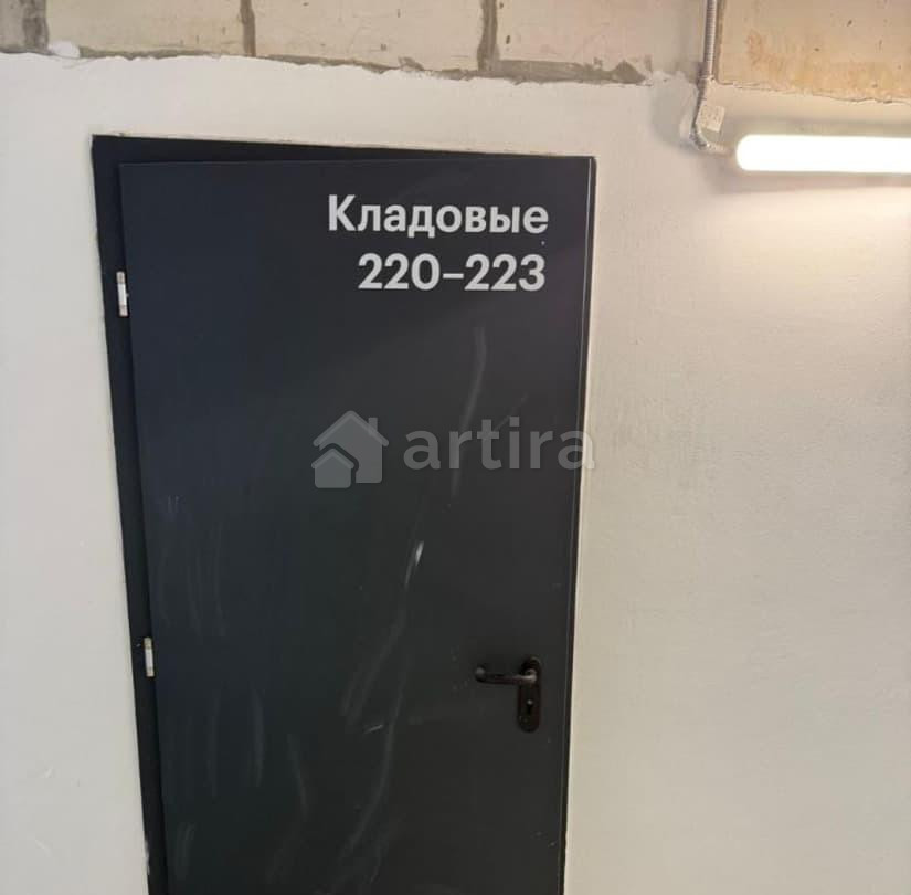 Гараж, 3 м2 Красногорск - изображение 3