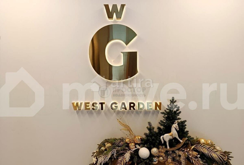 2-комн. квартира, 73 м2, 3/14 эт. Москва - изображение 1