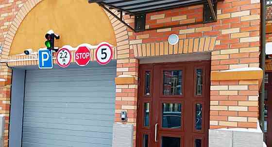 Гараж, 14.1 м2 Красногорск