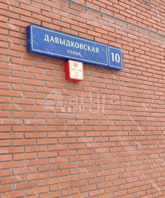 2-комн. квартира, 59.7 м2, 14/18 эт. Москва - изображение 16