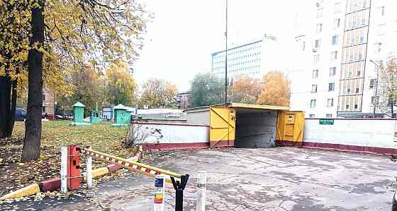 Гараж, 17 м2 Москва