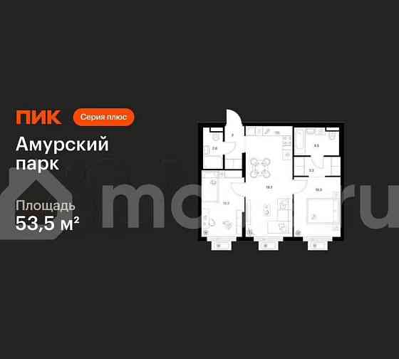 2-комн. квартира, 53.5 м2, 16/27 эт. Москва