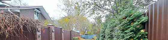 Дом, 320 м2, 10 соток, 2 эт. Одинцово