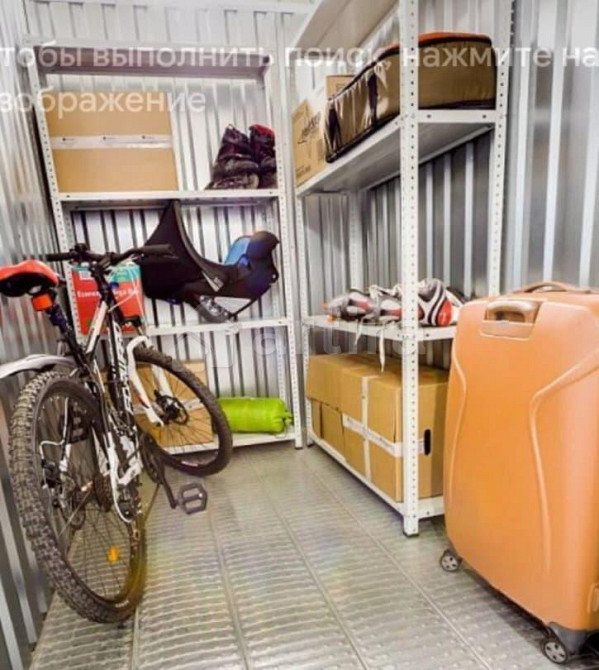 Гараж, 3 м2 Красногорск - изображение 4