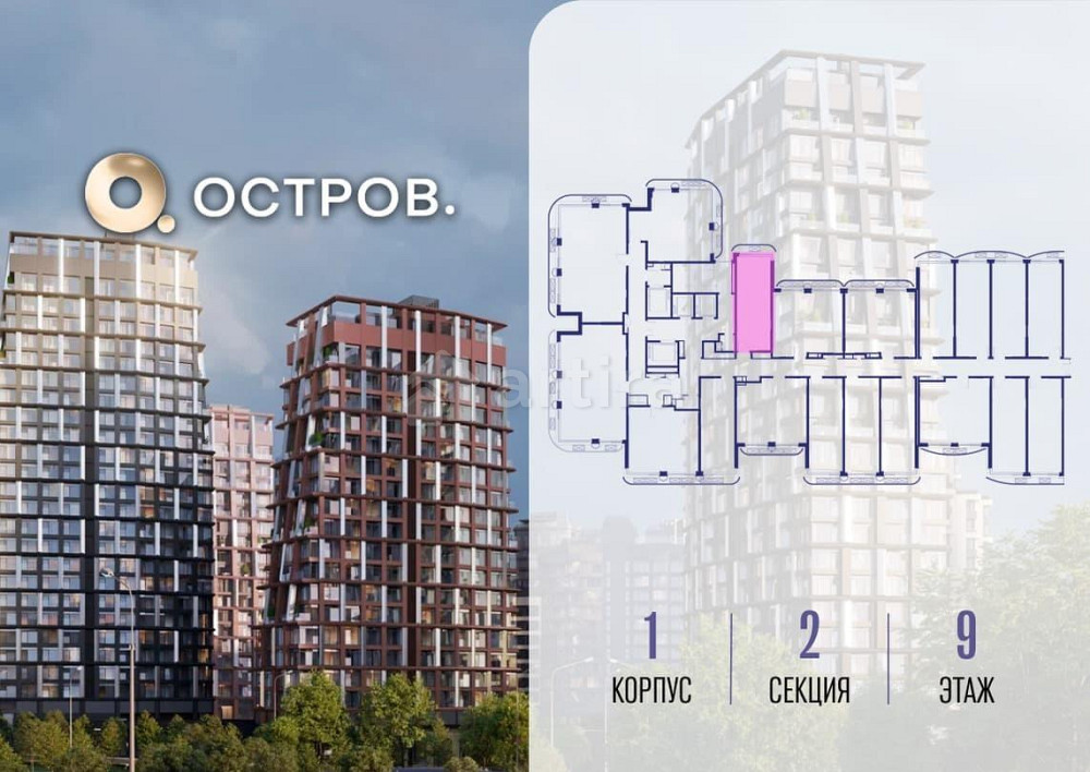 Студия, 28.02 м2, 9/19 эт. Москва - изображение 1