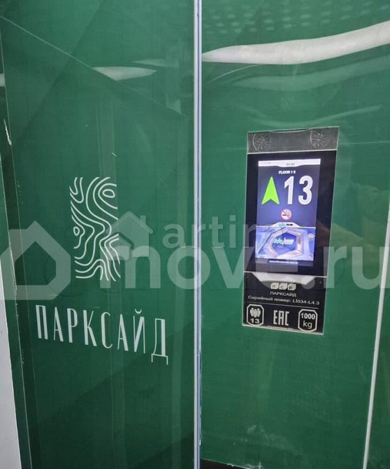 Студия, 21.5 м2, 16/23 эт. Москва - изображение 5