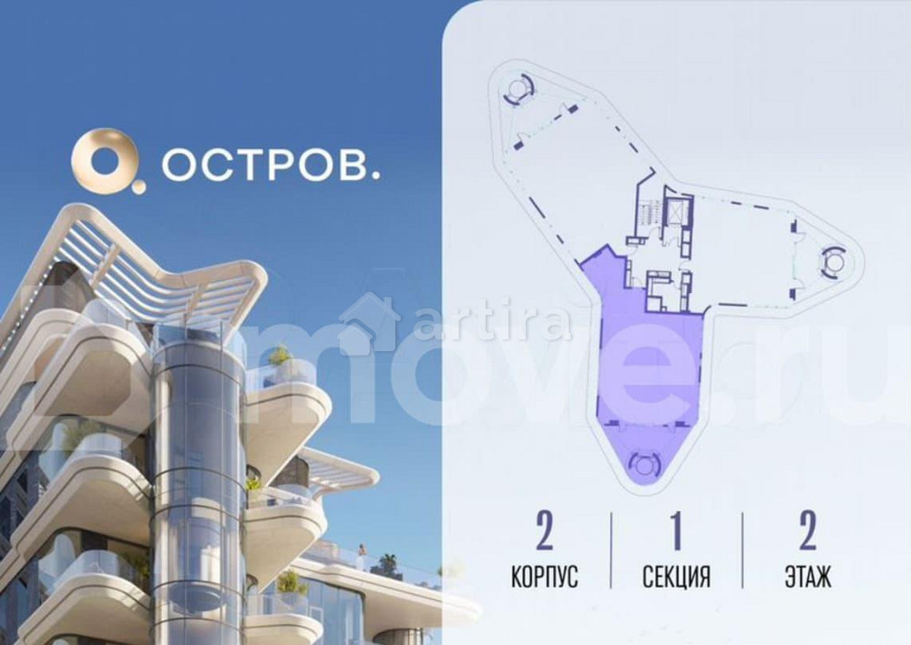 4-комн. квартира, 162.2 м2, 2/6 эт. Москва - изображение 5