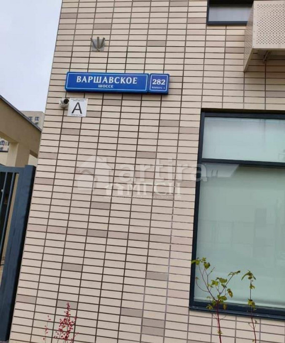 Студия, 21.5 м2, 3/17 эт. Москва - изображение 1