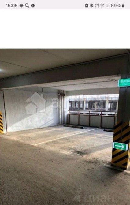 Гараж, 14.1 м2 Одинцово - изображение 5