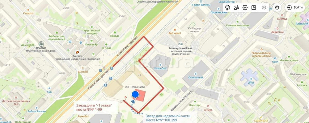 Гараж, 19.2 м2 Набережные Челны - изображение 2